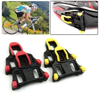Fengxidianzi Road Bike Cycling Self-Locking Pedal Cleat Set Outfit For Bicycle