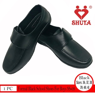 Shuta Formal Black School Shoes For Boys (SS-09)
