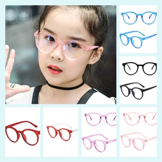 Ready Stock Anti-blue light and anti-radiation silicone material non-toxic and harmless children\'s glasses