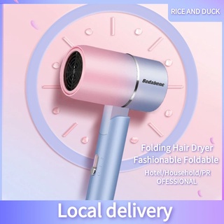 Negative Ion mini Portable hair dryer professional hair blower Low noise Hair care hair blower