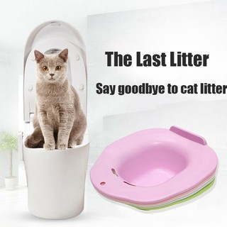 Cat 1pcs Training Toilet Cleaning Kit Pets System Potty Kitten Litter Urinal