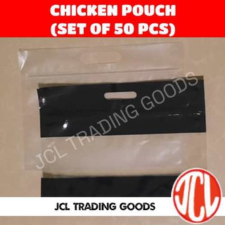 Chicken Stand-up Pouch (50 Pcs)