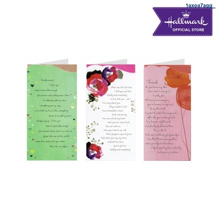 ✒Hallmark Assorted LOVE Greeting Cards Between You and Me Set D (3 Pcs Cards and Envelopes)
