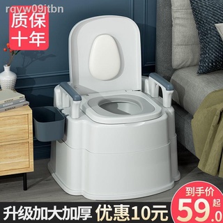 【Ready Stock】Diapers Baby Potty Baby Toilet ❄✳☃♂Movable toilet for the elderly, household elderly De