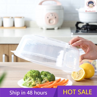 1pc Microwave Heating Cover Plastic Oven Heating Lid Heat-resistant Kitchen Oven Dish Cover