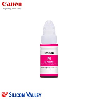 Canon GI-790 Genuine Ink Bottle (4)