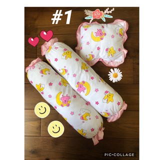 BOLSTER AND PILLOW FOR NEWBORN