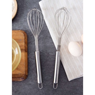 Manual stainless steel butter whisk