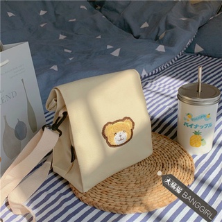 Korea ins vintage sense bear girl messenger bag Japanese Harajuku student canvas bag female cute soft girl small bag