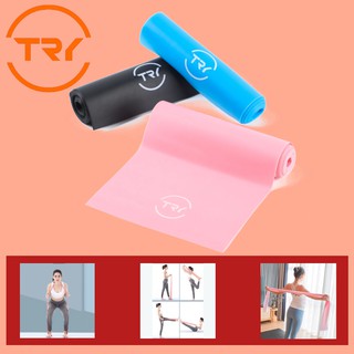 2000MM TRY Resistance Band Flexi Band Exercise StrapThree kinds Of Tension Value Selection (4)