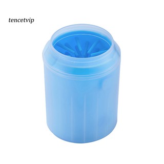 Portable Cat Dog Paw Washing Silicone Brush Cup Pet Foot Cleaning Tool Cleaner (4)