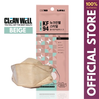 Cleanwell KF94 Respiratory Nano Mask (Beige)