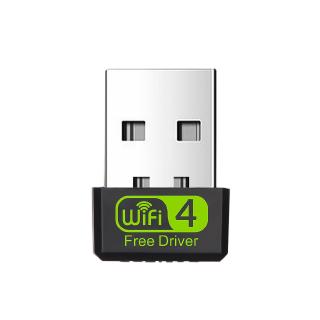 Free Driver 150Mbps Wireless WiFi Network Card USB Lan Ethernet Receiver Adapter