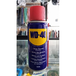 Wd-40 Multi-Use Product 100ml