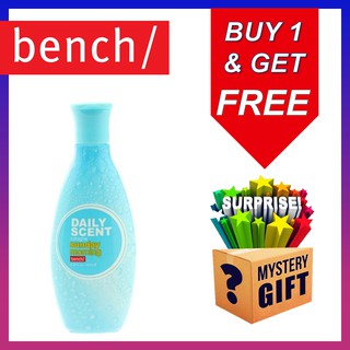 Bench Daily Scents Cologne Sunday Morning with FREE Surprise Mystery Gift