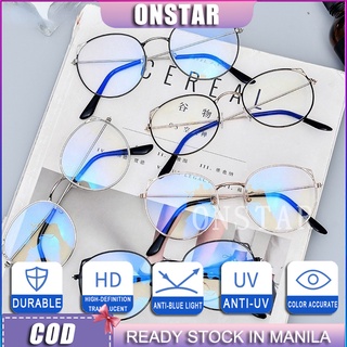 Women Glasses Fashion Big Frame Eyewear Anti-blue Light Radiation Computer Reading Eyeglasses