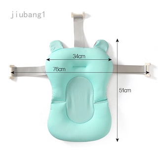 Jiubang1 Baby Shower Bath Tub Pad Non-Slip Bathtub Seat Support Mat Newborn Safety Security Bath Support Cushion Foldable Soft Pillow