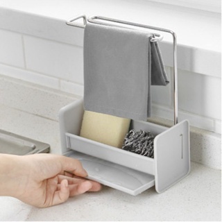 LIVI Kitchen Sponge Holder Sink Cleaning Brush Soap Organizer Rack with Drain Tray Rag Dishcloth Towel Hanging Shelf
