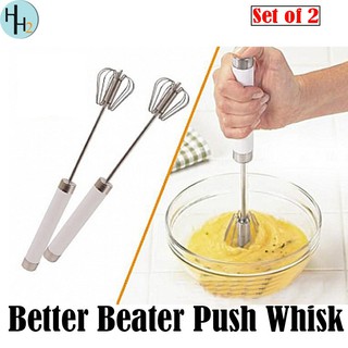 kitchenware✉Set Of 2 Better Beater Push Whisk