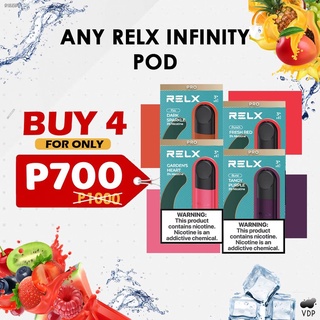 ﹍Relx Infinity Pro Pods Buy Any 4 Pods Promo for 700 ( Relx 4 The Win ) Vape Depot Philippines / VDP