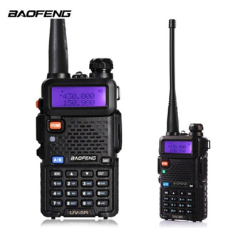 BaoFeng UV-5R Walkie Talkie Handheld Two Way Radio ( Set of 2 ) (4)