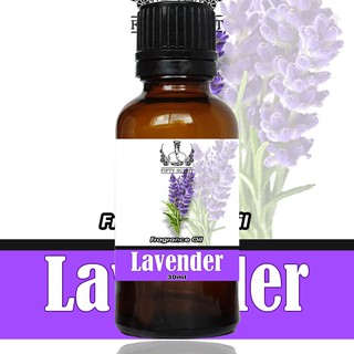 LAVENDER FIfty Scent Fragrance Oil Scent Air Humidifier Water Soluble 30ml