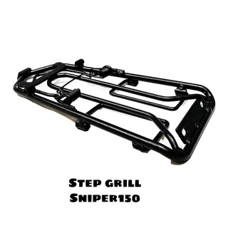 Step grill LC150 sniper