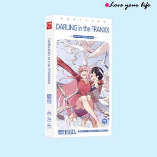 DARLING in the FRANXX postcard postcard Exchange gifts birthday gifts