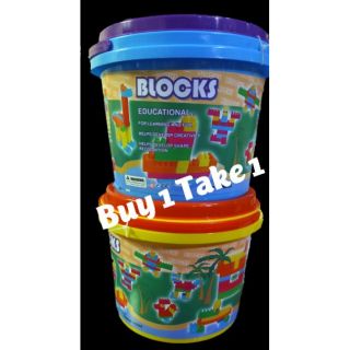 Buy 1 Take 1 Building Blocks in a Container