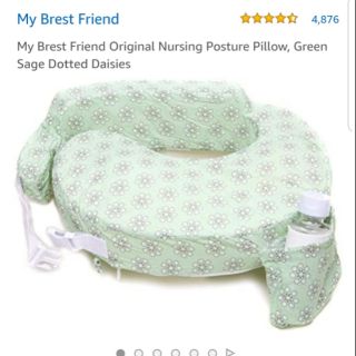 My Brest Friend Nursing Pillow