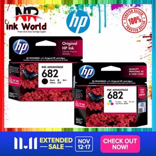 ✤●HP 682 Black & Tri-color ⭐️⭐️⭐️⭐️⭐️ Original Ink Advantage Cartridge Set HP682 (1)