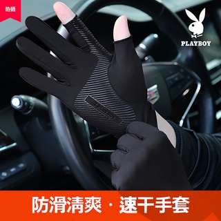 Kids Gloves Playboy Gloves Men Sun-Proof Riding Summer Thin Anti-Slip Ice Silk Driving UV Protection