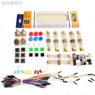 ▪♞✸generic parts package kit + Breadboard power module+MB-102 830 points Bread board kit +65 Flexibl
