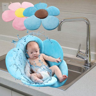 Baby Bath Floating Soft Air Cushion Newborn Infant Shower Tubs OUYOU (3)