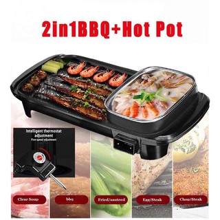 Korean Samgyupsal Cooking 2 IN 1 Electric BBQ Grill With Hotpot