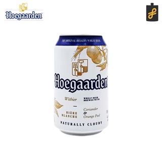 Hoegaarden White Belgian Beer Cans 330mL