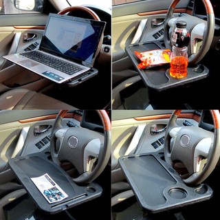Car Laptop Desk Car With Multifunctional Chair Back Dining Table Steering Wheel Desk Auto Steering W