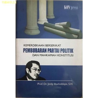 №۩☍Independence Certificate Book Revolving Politics And mahkamah Constellation Party