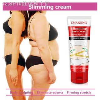 ✈Slimming cream products body oil slim lotion