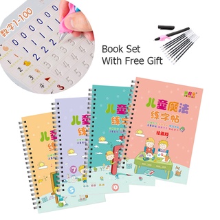 4 in 1 Magic Practice Copybook Set Calligraphy Workbook Educational Guide Board Book For Kids Learning Magic Copy Book With Magic Pen
