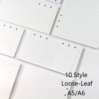 45 Sheets A5/A6 Loose Leaf 6 Holes Inner Page Filler Paper Stationery Supplies