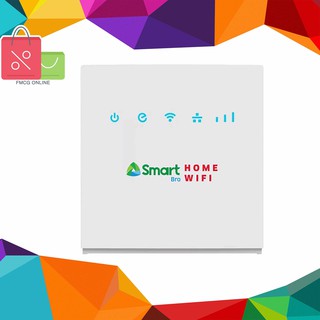 PLDT Home Wifi / Smart Bro Home Wifi FREE 10GB & Sim CAT 4 Prepaid