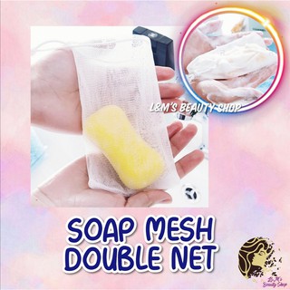 Soap Mesh (Double Net)