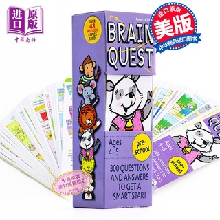 Brain Quest Preschool, Revised 4th Edition Brain Quest Preschool