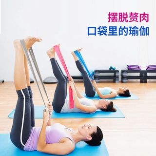 【Ready Stock& COD】Yoga Resistance Band Fitness Elastic Band Slimming Exercise Resistance Band (7)
