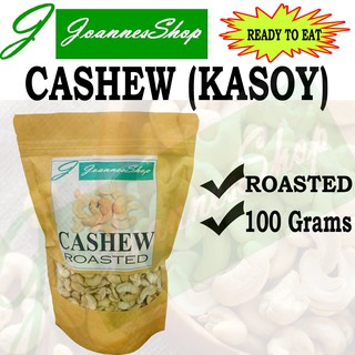 CASHEW NUTS (KASOY) ROASTED 100 GRAMS