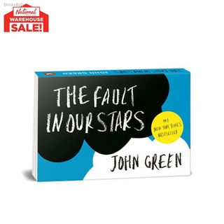 ✿The Fault In Our Stars Mini Ed Tradepaper by John Green -NBSWAREHOUSESALE