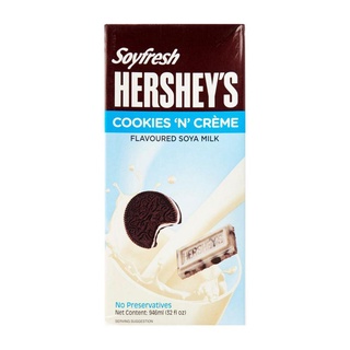Soyfresh Hershey's Cookies and Cream Flavored Milk Soya Drink 946mL