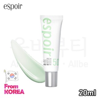 ❤️BIG SALE❤️[Espoir] Water Splash Sun Cream Fresh 20ml SPF50 PA+++