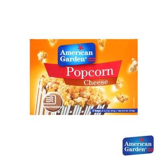 BelowSrp Grocery American Garden Popcorn (Hot & Spicy) - Microwaveable Popcorn 3 x 3.2oz (4)
